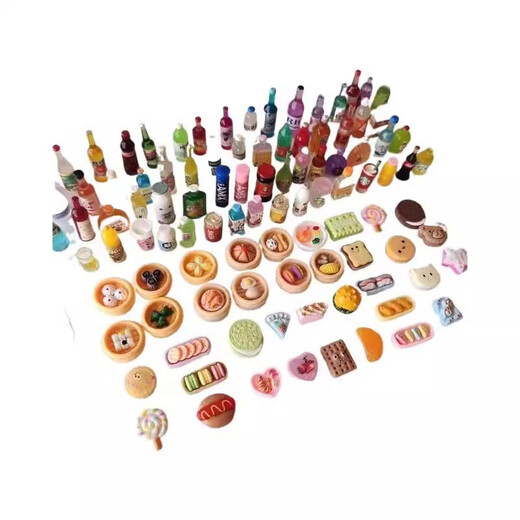 Mini Mini Food Play Blind Sac Small Ornaments Bouteille alimentaire Diy Résine Small Supermarket Model Model pour enfants Bouteille de poupée + nourriture 20 au total (sac aveugle indépendant) + Glue