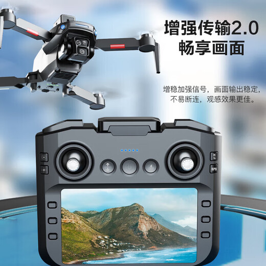 兽无人机103pro 带屏幕遥控器航拍高清小型入门级无刷遥控飞机无人机四轴飞行器GPS定位返航 【高 【3块电池】送配件包+收纳包
