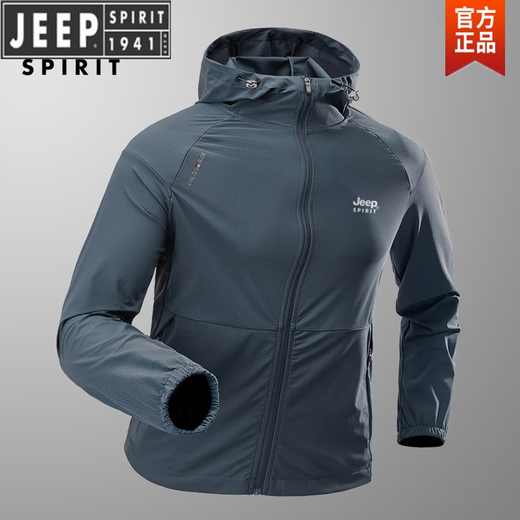 Jeep Spirit Jeep New Summer Men's Sun Protection Vêtements Loose Youth Outdoor Sports Fishing Ice Wire Veste Men TP6169-Jeep Glacier Gray M