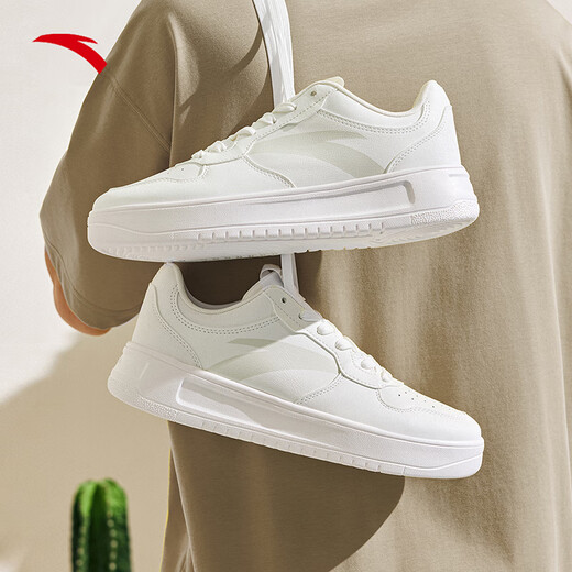 Anta entspannende Schuhe Herrenschuhe Sommer Dicke Sohle Schuhe Herrenschuhe weiße Schuhe Campus Leichte Höhenverstärkte Kleidung-resistent vielseitige Freizeitschuhe