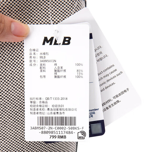 MLB水桶包 2025年夏季新款男女运动包包复古ny单肩包时尚斜挎包 纽约洋基队/黑色 F