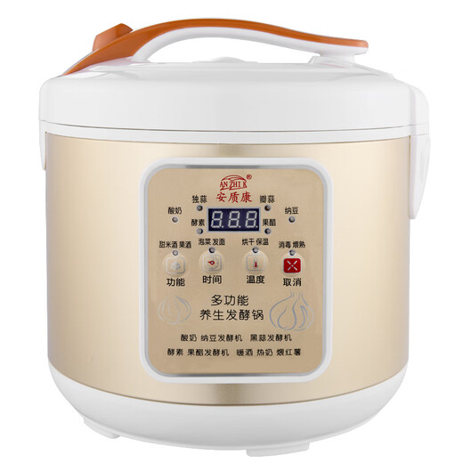 安质康酸奶机家用小型5L大容量全自动自制黑蒜商用甜米酒发酵机 186-1多功能6L