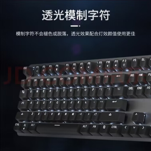 罗技（Logitech） K845有线游戏机械键盘104键DIY彩色键帽 电竞键盘吃鸡 背光金属面板 K845茶轴-可爱狗