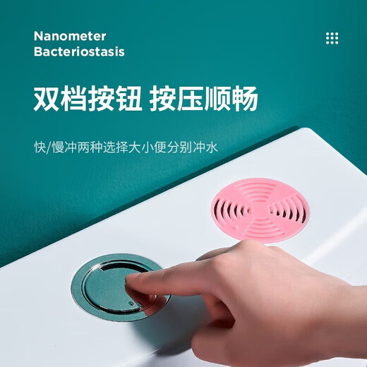 Ermo (EM) toilet household water tank squat toilet bathroom urinal water tank flusher dual-control large impact set recommended by the store manager - classic high-pressure model + spray gun set