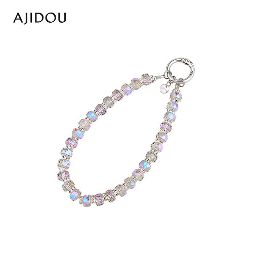 AJIDOU Ajidou jewelry sparkling crystal alloy pendant backpack backpack accessories mobile phone key chain hanging chain gray fantasy 1 piece
