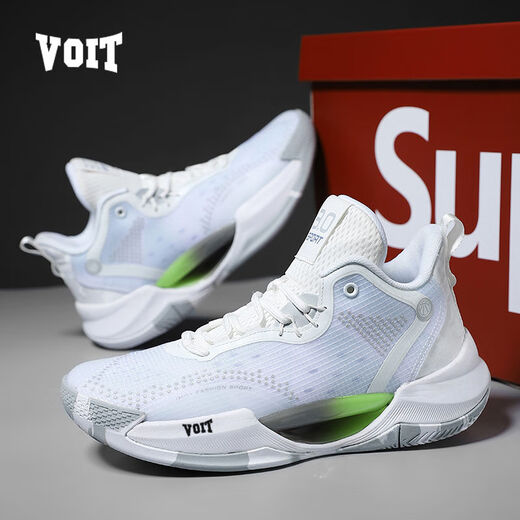 Zapatillas de baloncesto masculino de la marca de agua con botas de combate de choque transpirables para el desgaste antideslizante para estudiantes de combate para estudiantes para niños zapatos deportivos profesionales VT723 Paquete de cojín de gris blanco y obtenga tres código estándar gratuito de 35 Código estándar gratuito