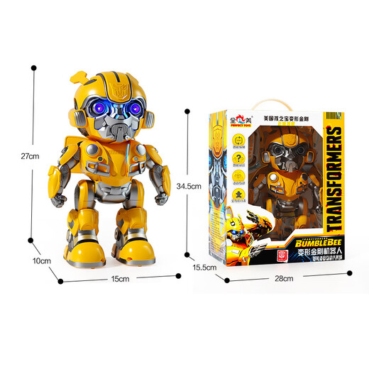 
FERPECT TOYS Bumblebee Transformers Remote Control Robot Baby Early Education Machine Intelligent Programming Robot Children Early Education Toys Charging Version [Large Remote Control Programming Bumblebee]
