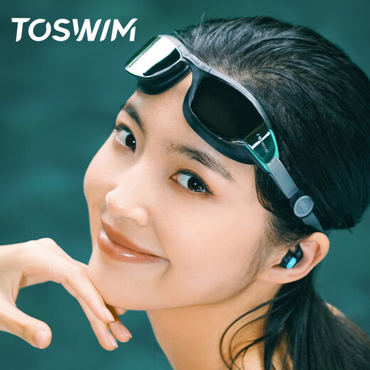 TOSWIM large-frame swimming goggles for men and women, adult swimming goggles, waterproof, professional anti-fog, high-definition diving swimming goggles set, Cuttlefish Island, coated style + free swimming cap, flat, no prescription