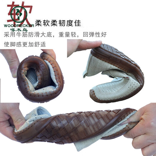Woodpecker old Beijing cloth shoes men's summer sandals casual breathable sweat-absorbing soft sole anti-slip middle-aged man kicks dad's net shoes 5010-7 camel color net shoes 42