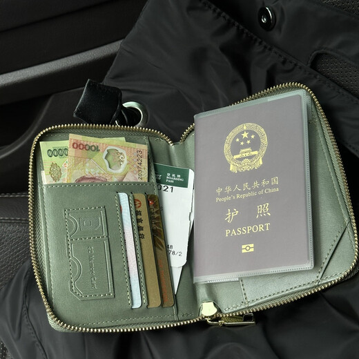 3 marchandises de voyage Clip de passeport Portefeuille PACLE MULTIFUNCTION INTÉGRÉ CLACLE CLAC CLAC CLACEMENT DE Rangement Air Clip Clipt Antift Brush Green 10.5 * 15,5 * 1,5 cm