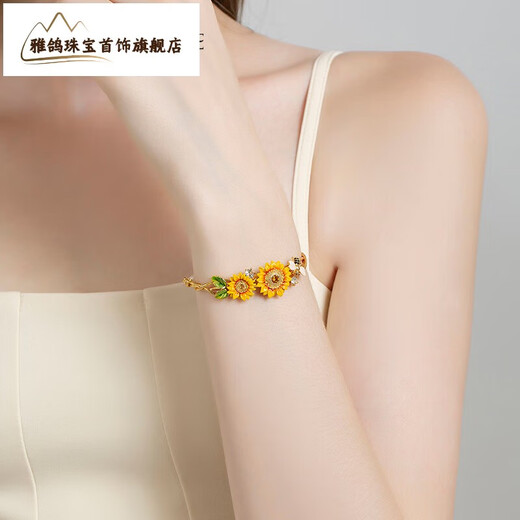 MHFDO original light luxury sweet enamel sunflower flower half bracelet bracelet girl bestie gift for friends yellow