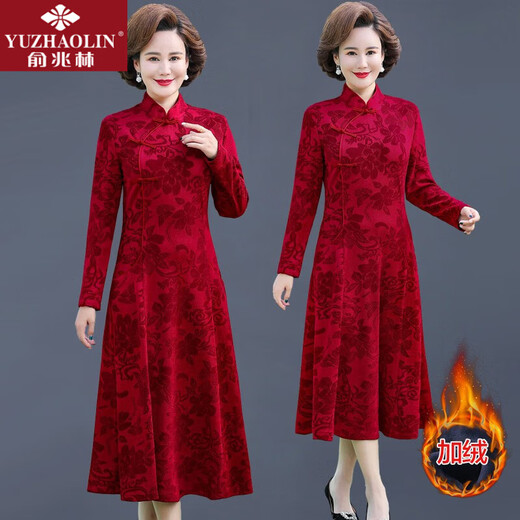 俞兆林（YUZHAOLIN）婚礼妈妈装2025新款喜婆婆婚宴礼服春秋装阔太太旗袍连衣裙两件套 RL-9197 大红【连衣裙】加厚加绒 2XL 【建议105-120斤】