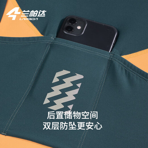 Lampada Cycling Suit Men's Road Cycling Thin Spring Summer Autumn Cycling Suit Top Long Sleeve Short Sleeve Cycling Trousers Biyi Biyi City Blue Long Sleeve + Rising Sun Black Trousers 2XL