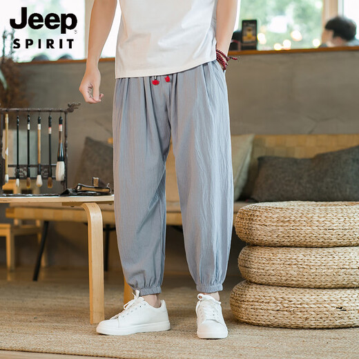 
JEEP SPIRIT cotton linen wide-leg pants men's summer thin harem pants Chinese style fat man loose large size nine-point bloomers Navy blue 5XL 200-220Jin [Jin equals 0.5 kg]