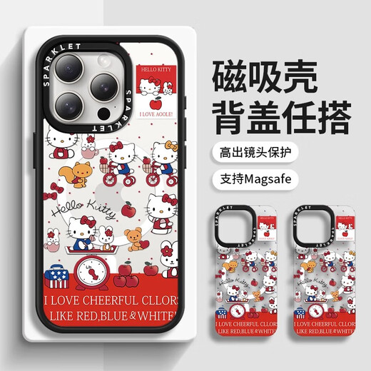 Schöne Zehn Cent (MSMF) Sanrio Apple Magnetic Phone Hülle Magsafe Cartoon süßes Mädchen Herz Katie Cat Advanced Wireless Lading Two-In-1 anwendbares Frauen-Anti-Fall-Schutzfall [Magnetic Acryl] Pudding Dog-BG694g iPhone14promax