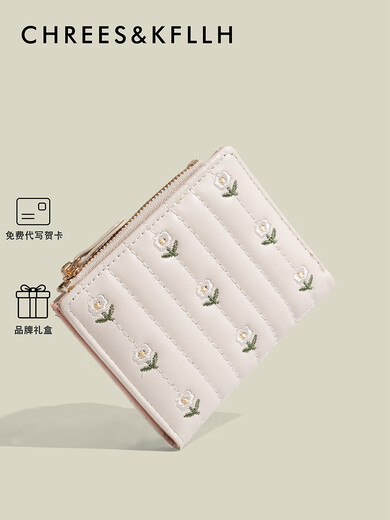 Chrees/kfllh ck Frauentasche Geburtstagsgeschenk Brieftasche Girl süßes kleines frisches Münzen Brieftasche Mehrere Kartenkartenbeutel Weiß