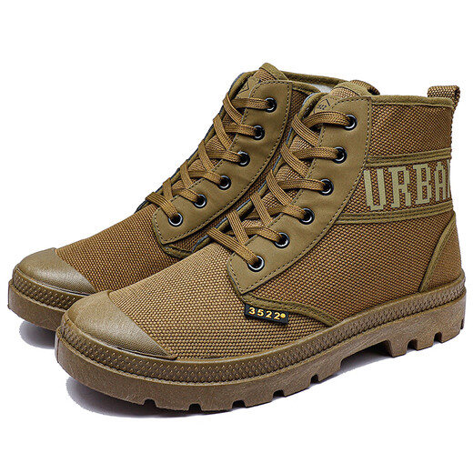 Tushilong 3522 Chaussures de protection du travail pour les hommes résistants à la semelle douce légère respirante et langue anti-odeurs de chaussures simples intégrées extérieurs randonnées hautes chaussures libératrices noir 39