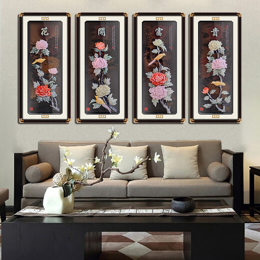 Neue chinesische Stil Wohnzimmer Dekoration Malerei Sofa Hintergrund Wand Pflaumen Orchidee Bambus Chrysanthemen Wandraum Teelaum Pendell