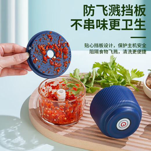 Japanese garlic artifact electric garlic 260mlWL 260ml