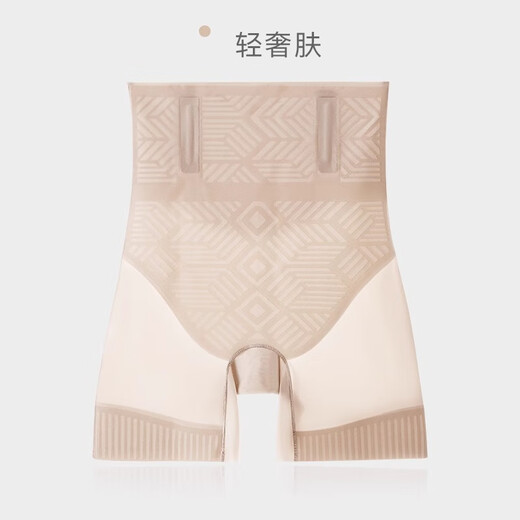 婷美高腰塑身收腹裤女冰丝薄款收小肚子束腰提臀塑形防走光安全内裤女 轻奢肤 【三合一塑身安全内裤】 M 【建议重90-105斤】