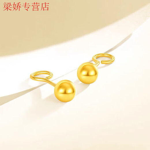 GRAYCEWODY Old Phoenix 999 Gold Temperament New Pure Gold Peas Earrings Women's Small Gold Beads Earrings Curved Hook Style Frosted Round (Three Styles) New Gold Peas Earrings (Pair) Old