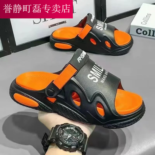 Chaosihui-Hausschuhe Männer tragen Anti-Rutsch- und Anti-Odor-Dual-Purple-Fahren-Sandalen im Freien im Freien im Freien, die dick lösten, Strandsandalen L6 Schwarz Orange [verdickte Sohle] 9911-2 42-43 [geeignet für 41-42 Fuß]