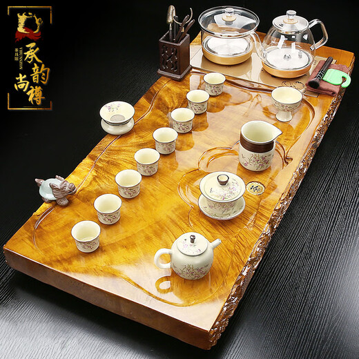 Chengyun Shangzun golden nanmu tea tray tea set fully automatic kettle all-in-one high-grade whole wood single-layer drainage tea tray 02 Xianglong 82 long + wisteria flower tea set + gold kettle