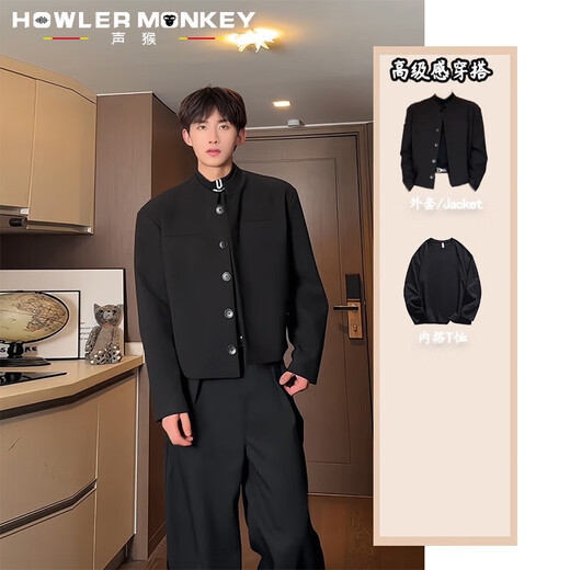Singmonkey -Anzug Jacke Herren Frühling und Herbst New Chinese Style Herren -Gelegenheitsanzug Ständer Halsband Kurzer Yuppie Schulter -Pad -Jacke Set Schwarzer Anzug + schwarzer Pullover + Schwarze Hosen xl