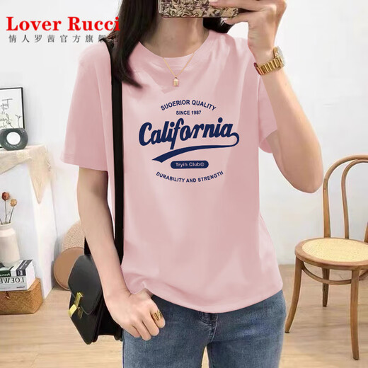 Amante Rucci Camiseta de manga corta de algodón puro blanco para mujeres Hong Kong Fabor Chic Top 2025 Summer NUEVA VERSIÓN COREANA TRENDA TRENDA LOGRA TAMAÑO BLANCO 6172 Modelo regular blanco (estampado azul) S