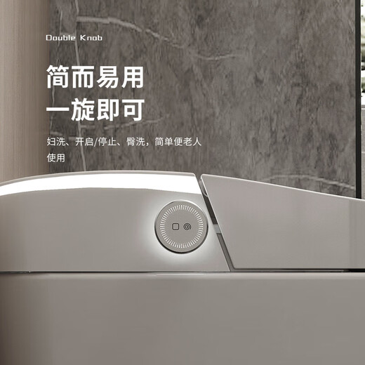 KOHLER's new fully automatic smart toilet, instant heating, no water pressure limit, multifunctional siphon household all-in-one electric toilet, gray screen - high version - automatic flip cover - UV 300