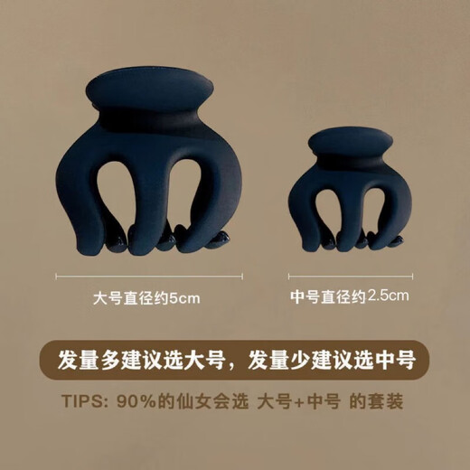 固定神器防塌发夹女后脑勺发卡感鲨鱼夹发饰南瓜夹 9471C黑色磨砂抓夹大号