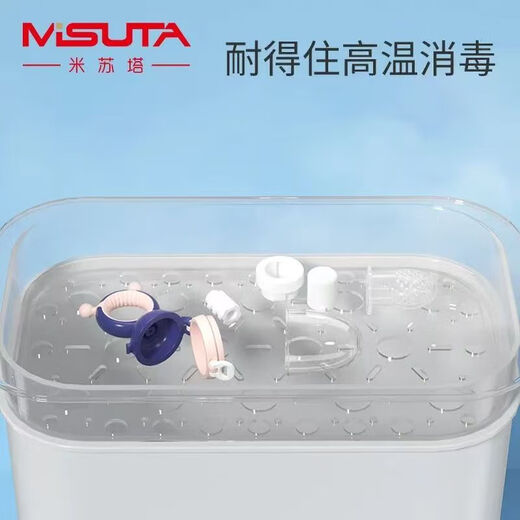 Fruit and vegetable trainer, baby food bite bag, fruit and vegetable bite bag, fruit and vegetable bite bag, baby teether, fruit food supplement, silicone teething stick M 1 pack, fruit and vegetable bite bag-macaron green