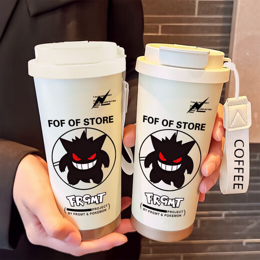 Thermos Creative Geng GUI Thermos Cup grande capacité Paille d'eau Porable Portable Double Boire Café Casse Nouveau modèle High-Précision pour les hommes et les femmes BXAB13792 Ghost Black + avec Lonyard Ceramic Inner Bottom