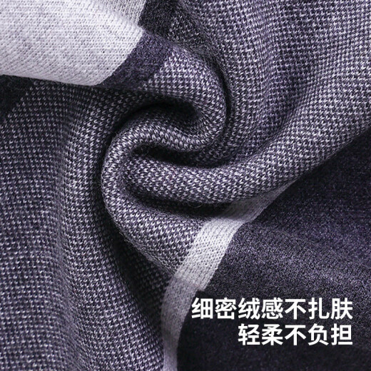 啄木鸟围巾男士格子秋冬季保暖围脖送男友老公爸爸生日礼物礼盒装 c6190浅灰精美礼盒装