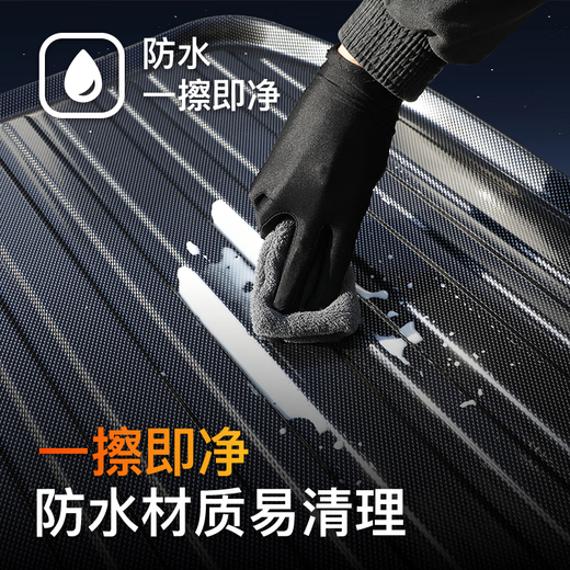 Xushansi ist für 2025 Wenjie M5 Trunk Pad M5 Huawei Inneneindekoration geliefert.