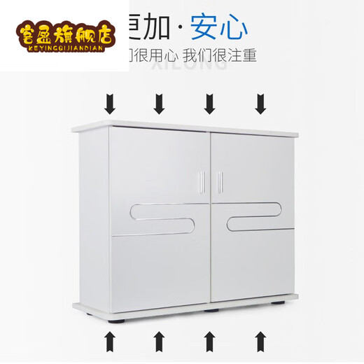 Fish tank cabinet base cabinet Xilong fish tank base cabinet wooden floor cabinet aquarium cabinet locker shoe cabinet 50/60/80/100/120CM base white base cabinet-100C-1000*30*66 (horizontal stripe)