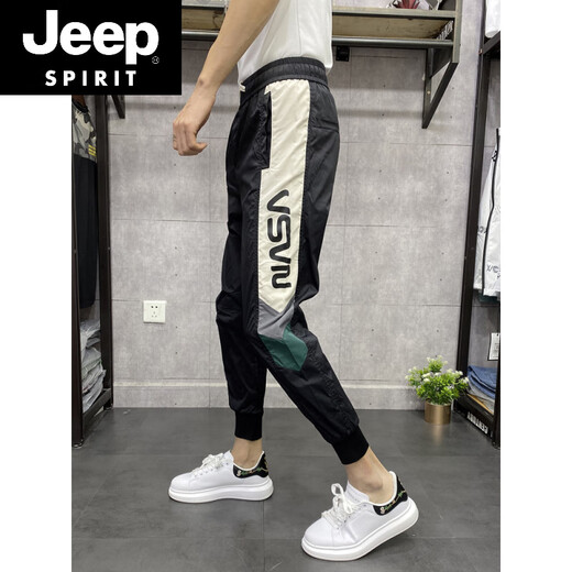 Jeep Spirit Summer Summer Seda delgada Seda de secado rápido Pantalones casuales para hombres Pantalones deportivos elásticos delgados de nueve puntos Milk Seda Pequeñas Pantalones Harén Trendy Black D1225 28