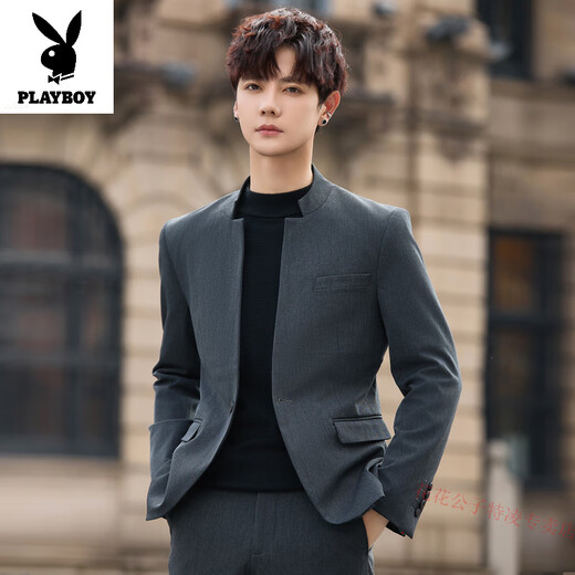 Playboy New Style Mao Suit Men's Handsome Slim Stand Collar Suit National Style Wedding Jacket Youth Casual Small Suit Suit Dark Gray Suit (Top + Pants) XL (125-140Jin Jin equals 0.5kg)