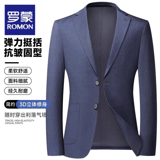 
Romon Business Elastic Breathable Casual Suit Men 2025 Summer Men's Dad Suit Business High-end Jacket Men 9928 Blue XL 180/135-150Jin [Jin equals 0.5 kg]