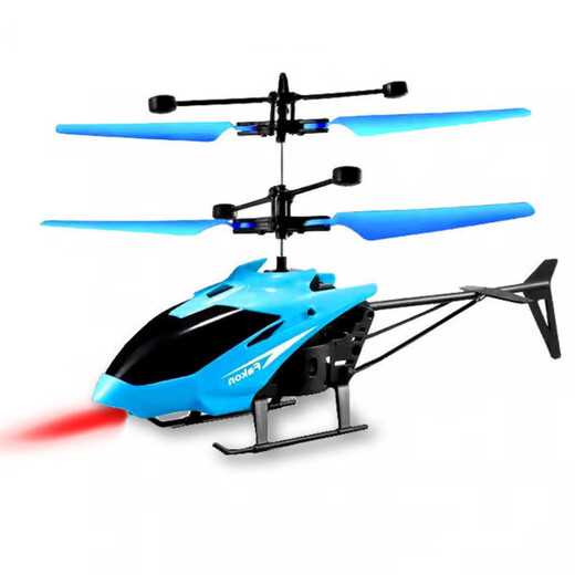 MPPMCK-Induktion Hubschrauber Kinderspielzeug aufgehobene Fernbedienungsflugzeuge Indoor-Spielzeug Grundschüler mit einem Drop Widerstand Langstreckengelbe Induktion Hubschrauber Offizieller Standard