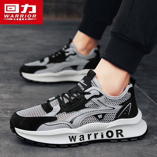 回力（Warrior）运动鞋透气网面休闲鞋男跑步老爹鞋L759N 灰黑 39