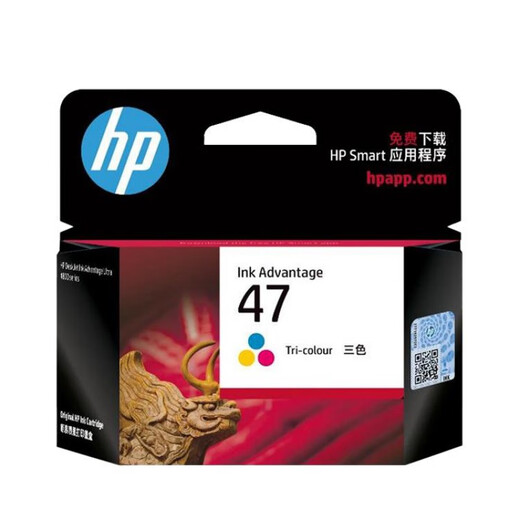 Huaping HP Printing Official Original 47 Black Ink Cartridge Color Ink Cartridge is suitable for desktop 4926 4826 DJ4825 4828 4829 4877 Printer 47 Color Ink Cartridge [700 pages, 5% coverage calculation] is only applicable
