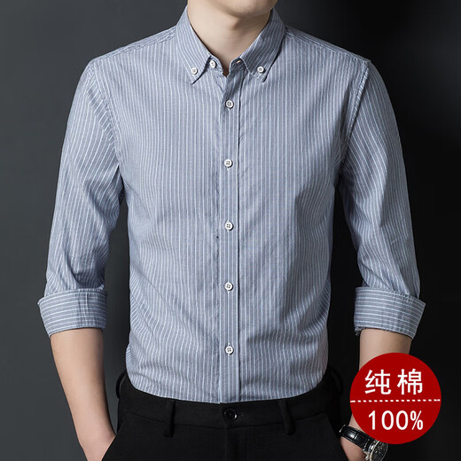 GOLDLION G+ Jinlilai long-sleeved shirt men's middle-aged spring and autumn new business casual loose iron-free vertical striped shirt khaki one size fits all M/48 recommended 100-120 Jin Jin equals 0.5 kg