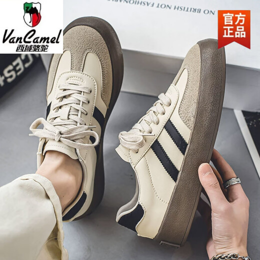 Región Occidental Camel 2025 Zapatos para hombres de gran tamaño, 45 zapatos de tablero informales de tamaño 45, 47 zapatos de entrenamiento, 48 zapatos, zapatos modernos para hombres, sitio web oficial de marca oficial de 1315 cámaras emblemáticas 46