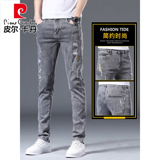 Pierre Cardin Stricke Jeans Herren schlanke Füße Frühling und Sommer Männerhose Rippte Trendy Brand Elastic Slimming 2025 Sommermänner 6636 Grau 28