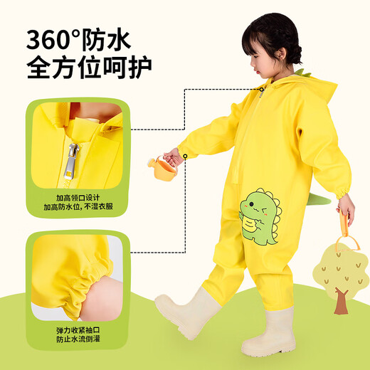 YogelTackle children play in the water full body one-piece raincoat, waders, waterproof rain pants and shoes, one-piece sea wading kindergarten sand and water suit