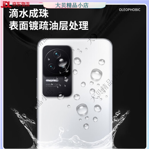 Suitable for Redmi k50 back cover original glass k50pro back cover disassembly k50 version original mobile phone back shell accessories k50pro Youmang with frame new original k50