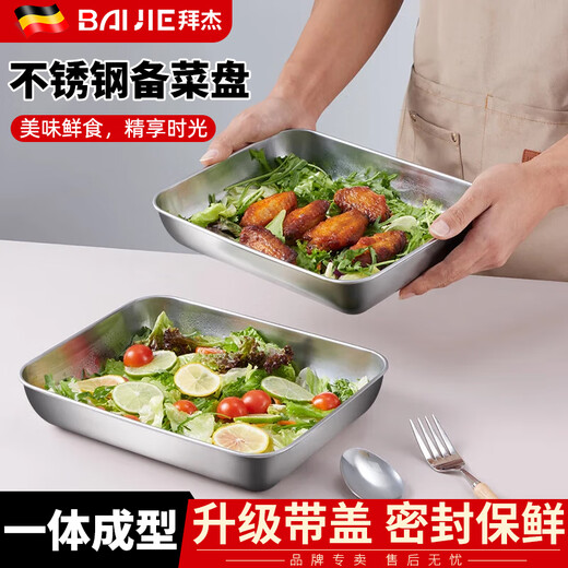拜杰炒酸奶机家用儿童炒冰机制冰神器自制冰淇淋机冰激凌机免插电制冰 小熊多功能自制炒冰机【元气黄】 食品级材质丨304不锈钢