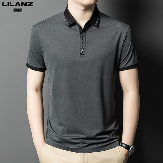 Lilang 2025 T-shirt à manches courtes pour hommes à manches courtes pour hommes à manches courtes et jeunes Polo décontracté Brown 13573 One Taille M 165