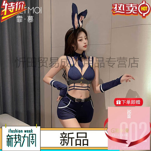 Fei Mufeng Condom SEXY RATY RABBET UNIFORM SET SEXY PAJAMAS FRESIÓN DEL BEDDING BATTLE TEBE TEMPTACIÓN Y PASSIÓN 3879 Azul + Pink [Collar Fake + Tie + Bra + Zipper Calzones de la entrepierna + 1 Tamaño único [Peso sugerido 80-120 Jin [Jin equivale a 0.5 kg]]]
